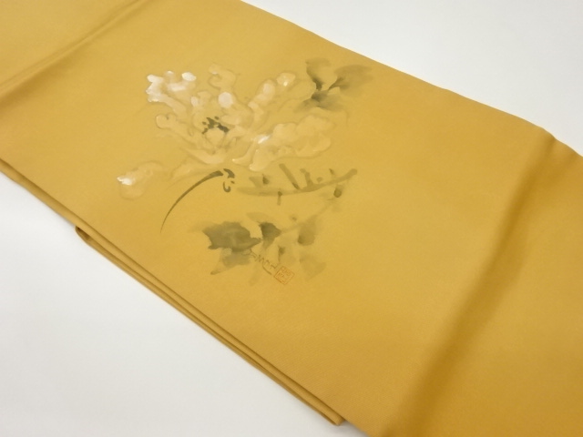 作家物　塩瀬手描き抽象花葉模様名古屋帯